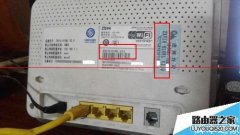 中兴光猫路由器怎么设置无线网络最好？