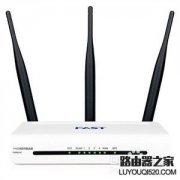 无线路由器的设置过程详细介绍
