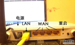 无线路由器不会设置怎么办？只需简单七步就能学会