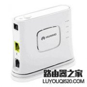 如何设置无线路由器？路由器硬件和网络设置教程