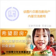 家庭宽带无线路由器设置方法,绝对受用！