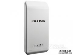 推荐两款B-Link无线路由器