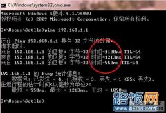 无线路由器路桥接（WDS）之后上网非常慢怎么办？