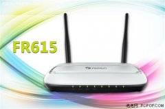 不输于千元级别产品 斐讯FR615路由器