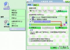 双路由器上网的连接和设置方法