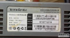 腾达无线路由器的设置网址是多少？