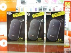 堪比华为E5华讯方舟3G便携路由器