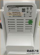 腾达（Tenda）AC9路由器无法登录管理界面的解决方法
