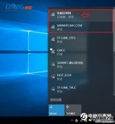 TP-Llink路由器192.168.1.1打不开怎么解决