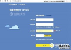 tp-link id 是什么？有什么用