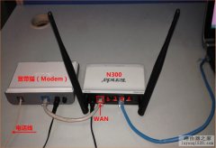 腾达（tenda）无线路由器设置图解【官方教程】