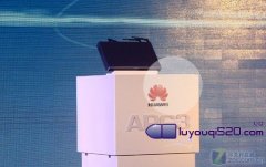 华为推出AR G3系列第三代企业路由器