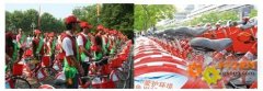 四信通信路由器成功应用于杭州公共自行车租赁系统