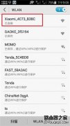 小米路由器Mini怎么用手机设置上网