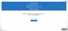 小米路由器mini设置图文教程，仅需三步傻瓜教程【官方出品】