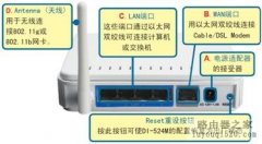 如何设置SOHO路由器接入到Internet