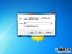 路由器怎样设置mac地址过滤让wifi更安全