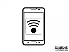 路由器修改密码之后手机连接不上wifi怎么办