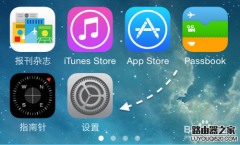 手机怎么删除wifi无线网络