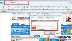 路由器恢复出厂设置后怎么重新设置