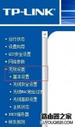 手机wifi网速慢怎么办？