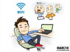 怎么防止别人蹭网？路由器防蹭网的5个方法