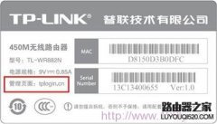 路由器wifi设置网址是多少？