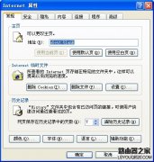 不能进入192.168.1.1页面设置怎么办