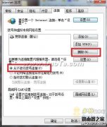 输入192.168.1.1无法弹出用户名和密码对话框