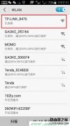 tplink默认密码手机为什么进不了管理页面？