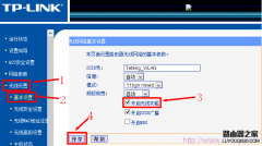 为什么手机搜索不到无线WiFi