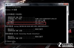 打不开192.168.1.1？ 帮你设置无线路由器