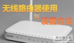 192.168.1.1打不开进不去是怎么回事?