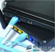 192.168.1.1打不开解决方案