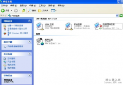两台电脑一根网线采用无线共享上网详细流程图解