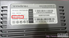 路由器登陆密码默认是多少？