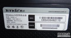 路由器用户名和密码是什么