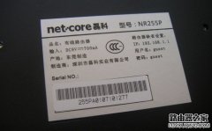 磊科路由器初始默认密码是多少？
