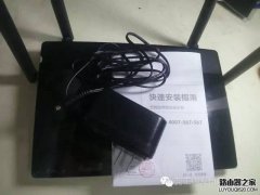 路由器怎么安装？手把手教你如何安装无线路由