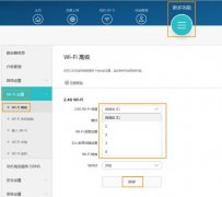 华为荣耀路由X1经常掉线怎么办？