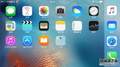 iPhone手机设置图标没了怎么办