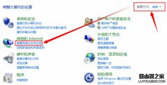 win10待机不断网怎么设置 win10待机唤醒无法连接