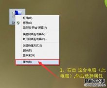 Win10系统如何磁盘分区