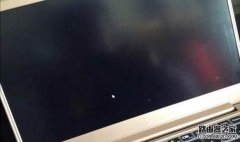 Win10系统开机黑屏且只有鼠标指针无法进入桌面的解决办法