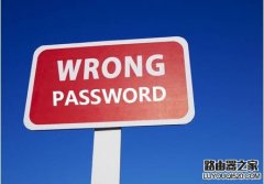 WiFi无法连接到网络该怎么解决？