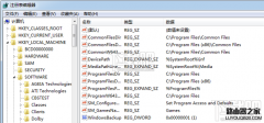 Office 2016安装路径修改方法