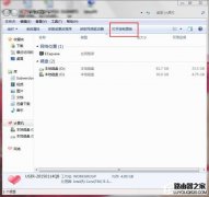联想笔记本屏幕变暗怎么办？
