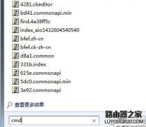 局域网ping不到其他设备怎么办