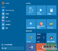 win10系统怎么添加游客账户？win10下游客账号创建方法有哪些?