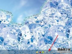 设置笔记本合上后不待机不断网的方法